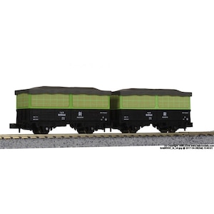 (N) 10-1377 トラ90000 8両セット【在庫処分】
