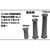 カトー｜(N) 23-068 円錐台形橋脚かさ上げキット｜KATO 23-068 ｶｻｱｹﾞｷｯﾄ
