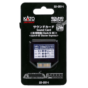 22-251-1 サウンドカード (氷河特急[Ge4/4-III])
