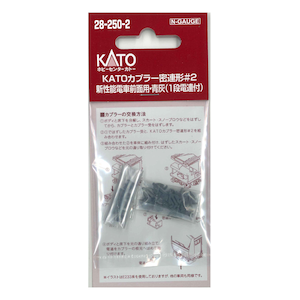 �z�r�[�Z���^�[�J�g�[�b�y�Đ��Y�z(N) 28-250-2 KATO�J�v���[���A�`#2 �V���\�d�ԑO�ʗp�E�D�i1�i�d�A�t�j�b��ް�����İ28-250-2