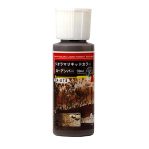 �J�g�[�b24-514 �W�I���}���L�b�h�J���[(���[�A���o�[)�bKATO 24-514 �޵��ط��޶װ ۰���ް