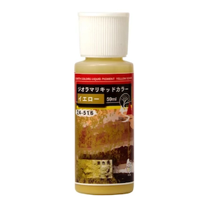 �J�g�[�b24-516 �W�I���}���L�b�h�J���[(�C�G���[)�bKATO 24-516 �޵��ط��޶װ ��۰