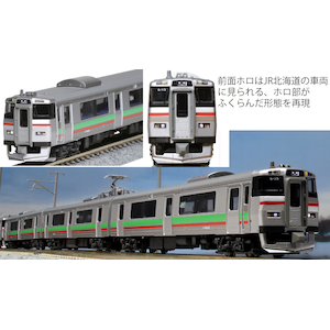 �J�g�[�b(N) 10-1619 731�n �������胉�C�i�[ 3���Z�b�g�b�İ 10-1619 ����ײŰ3R