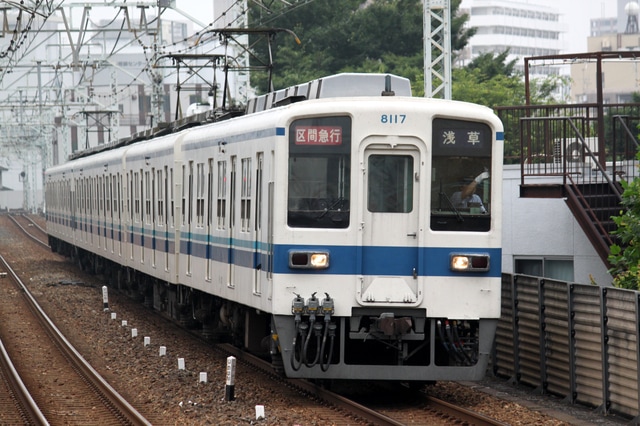 N) 10-1648 東武鉄道8000系(更新車)4両増結セット | Joshin web