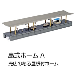 �J�g�[�b(N) 23-171 �����z�[��A�b�İ 23-171 �ϼ�ΰ�A