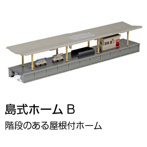 �J�g�[�b(N) 23-172 �����z�[��B�i�K�i�t�j�b�İ 23-172 �ϼ�ΰ�B �����·