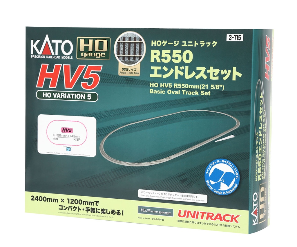 【全商品オープニング価格 特別価格】 HO) 3-115 HV5 HOユニトラックR550mm エンドレス線路セット 鉄道模型