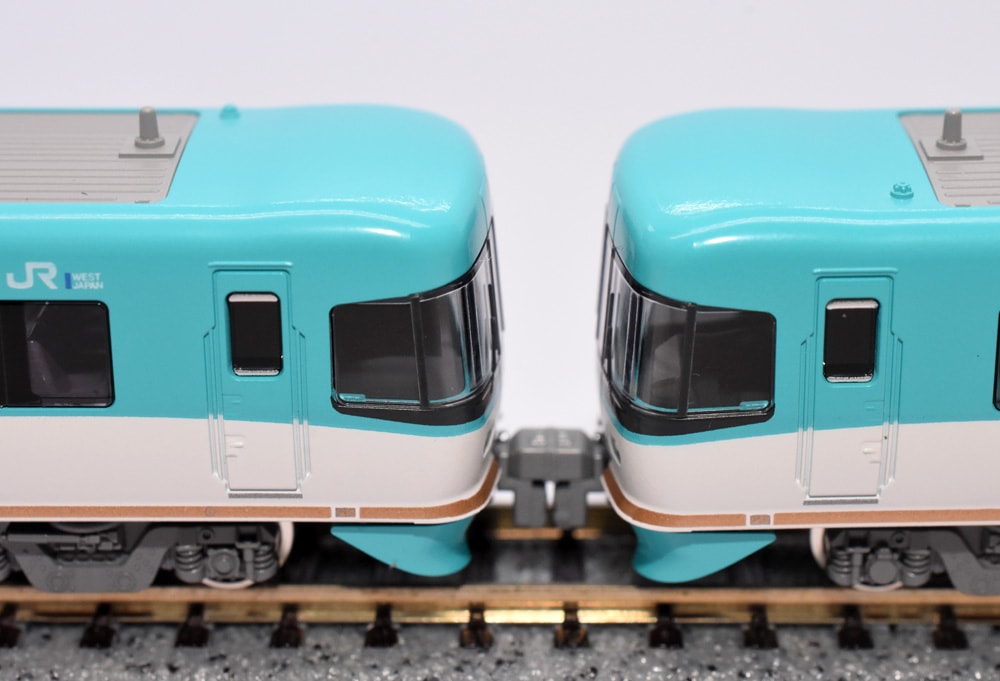 N) 10-1839 283系「オーシャンアロー」9両セット | カトー