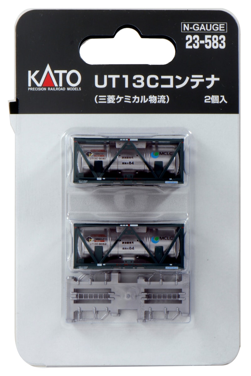 N) 23-583 UT13Cコンテナ（三菱ケミカル物流） 2個入 | カトー