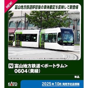 �J�g�[�b(N) 14-808-4 �x�R�n���S�����|�[�g������0604(����)�b�İ 14-808-4 ������ �߰��� 0604 �����