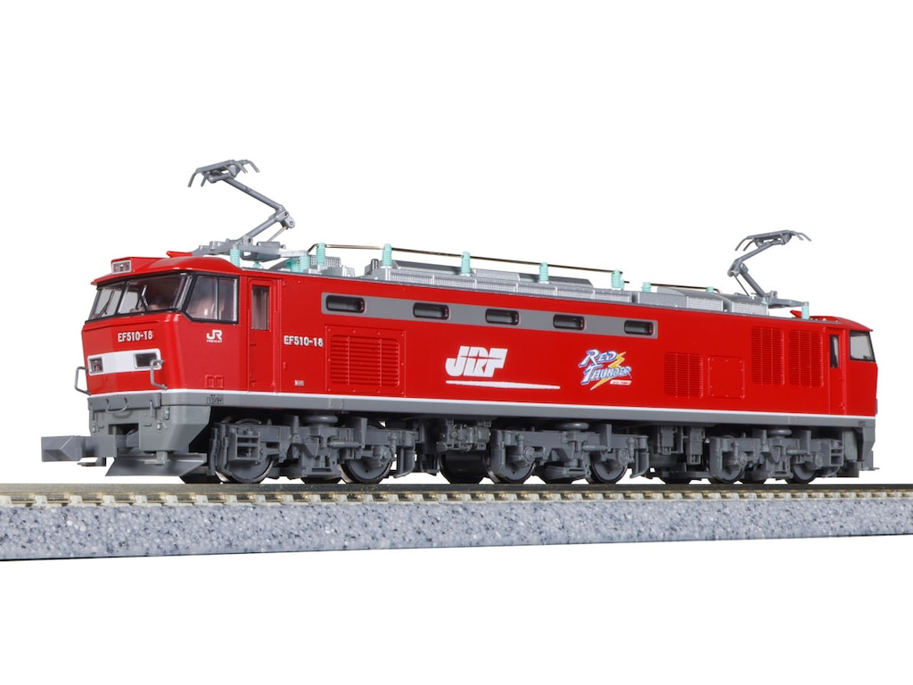 N) 3059-1 EF510 0 | Joshin webショップ 通販 | カトー | カトー 3059