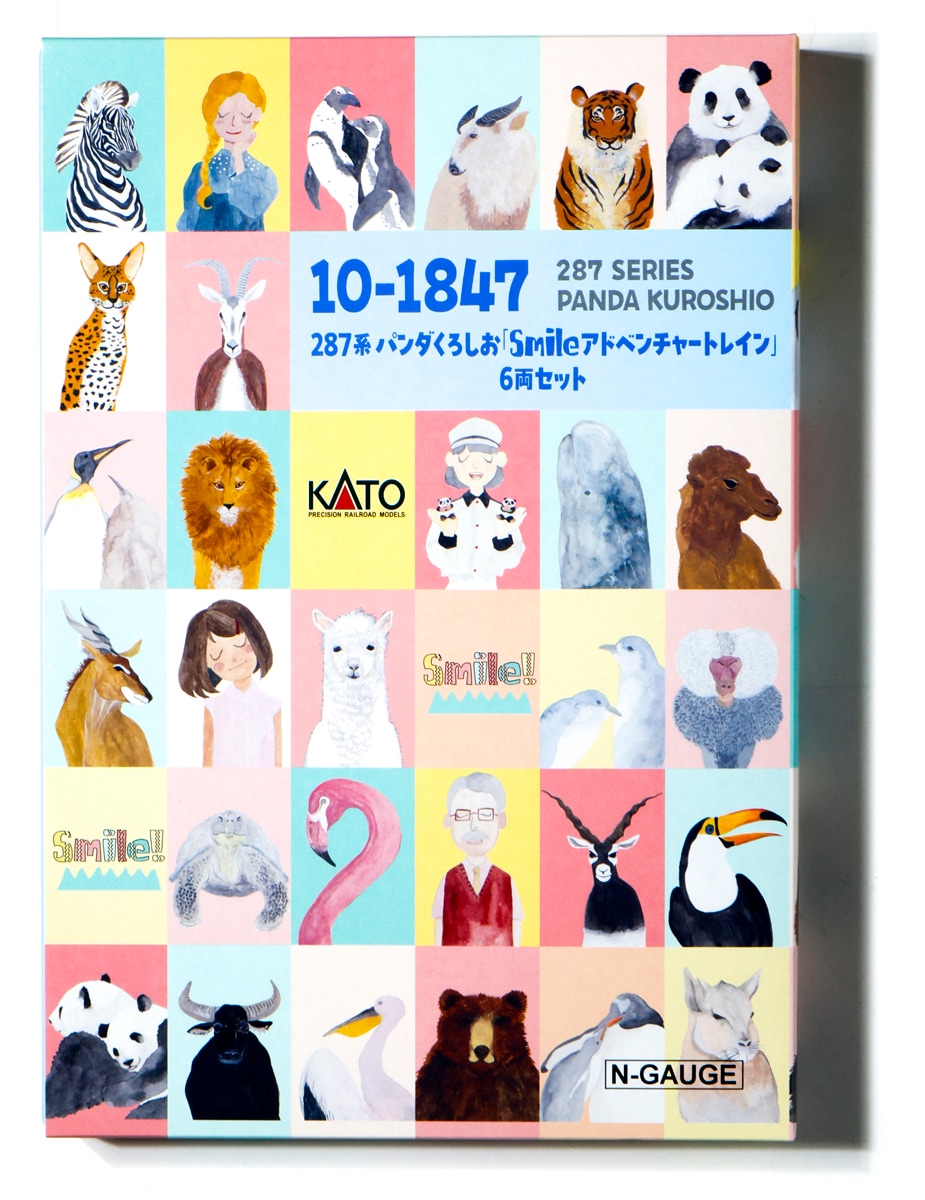 N) 10-1847 287系 パンダくろしお「Smileアドベンチャートレイン