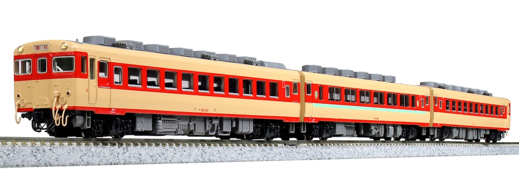KATO 10-023 スターターセット キハ58系急行形気動車 再生産】(N) 10-023 スターターセット キハ58系 急行形気動車