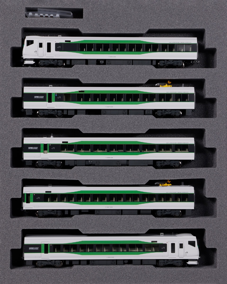 N) 10-1884 E257系5500番台「草津・四万/あかぎ」 5両セット