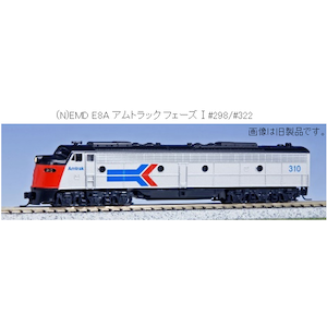 �z�r�[�Z���^�[�J�g�[�b(N) 176-5346 EMD E8A �A���g���b�N �t�F�[�YI #298�b��ް�����İ176-5346 EMD E8A #298