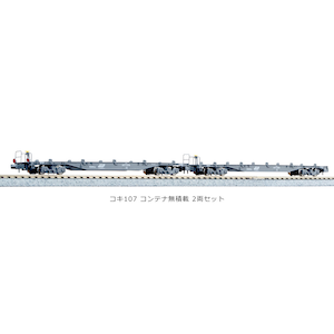 �J�g�[�b�y�Đ��Y�z(N) 10-1797 �R�L107(JRF�}�[�N�Ȃ�)�R���e�i���ύ� 2���Z�b�g�b��-10-1797 ��107 JRFż Ѿ��� 2R