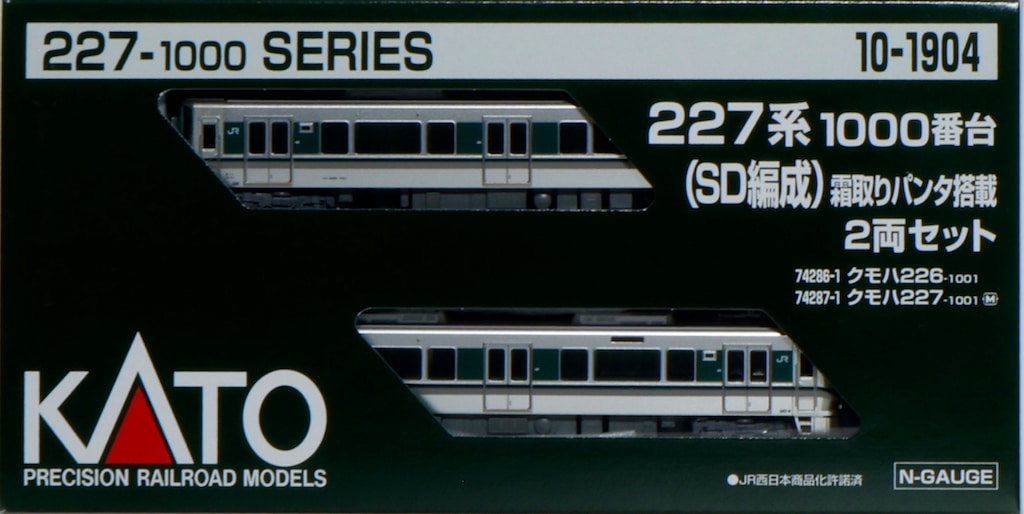 N) 10-1904 227系1000番台（SD編成） 2両セット | カトー