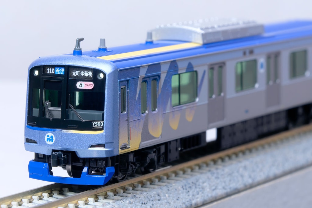KATO 横浜高速鉄道Y500系 8両セットのレビュー的なものを書いて