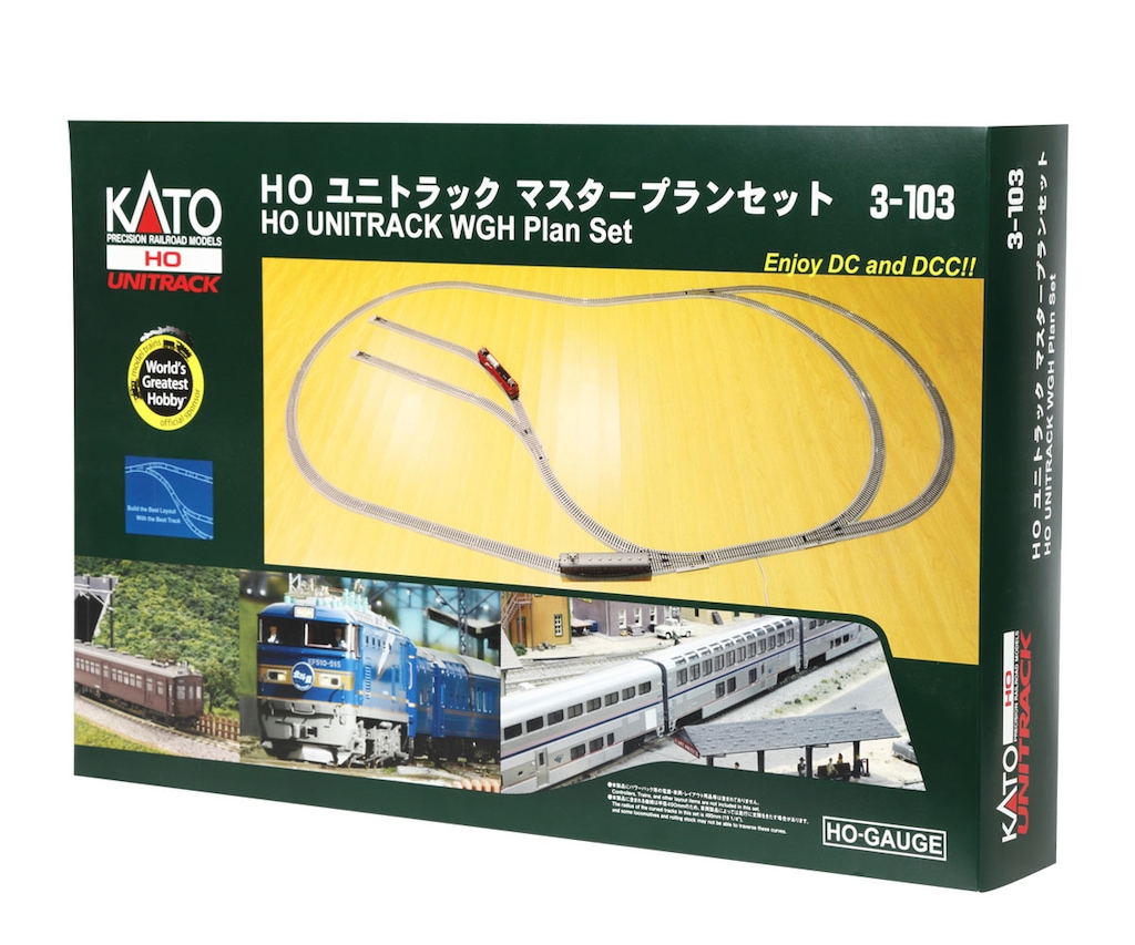 HO) 3-103 HOユニトラック マスタープランセット | カトー