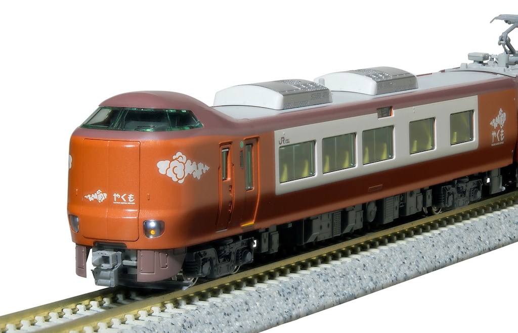 N) 10-1999 273系「やくも」 4両セット | カトー | カト- 10