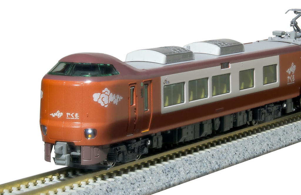 N) 10-2000 273系「やくも」 8両セット【特別企画品】 | カトー