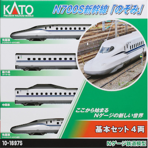 N) 10-1699 N700S新幹線「のぞみ」 増結セットB（8両） | カトー 