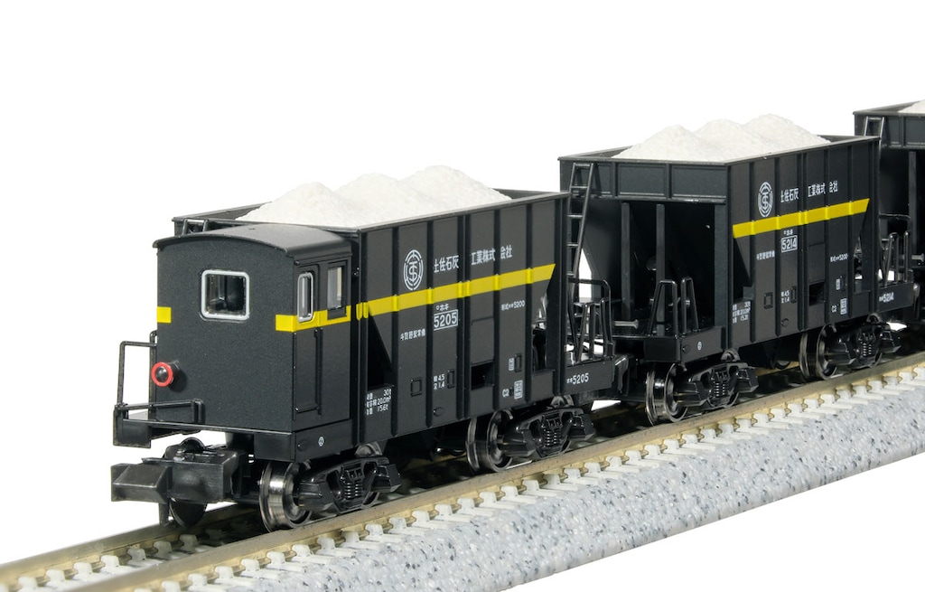 KATO 10-2007 特別企画品 ホキ5200 石灰石輸送列車 9両セット カトー No:10-2007 KATO 国鉄 ホキ5200 石灰石輸送列車 9両