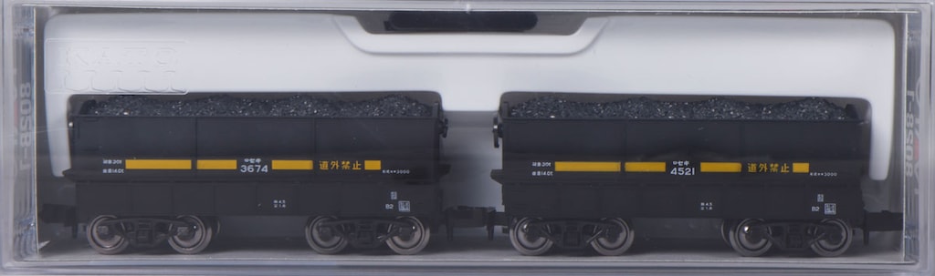炭 スモークレス 電気 七輪 減煙電気七輪 HITORI-JIME GRILL ESR