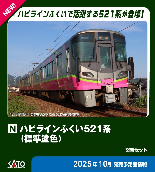 4949727696324.jpg