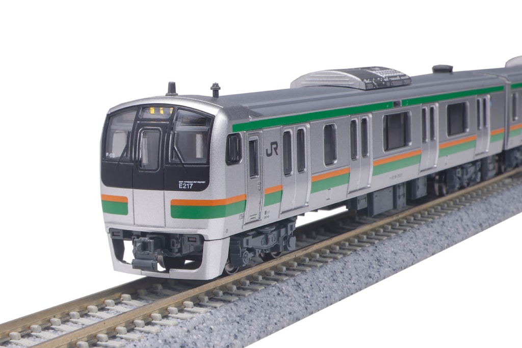 N) 10-1643 E217系 東海道線 15両セット【特別企画品】 | カトー