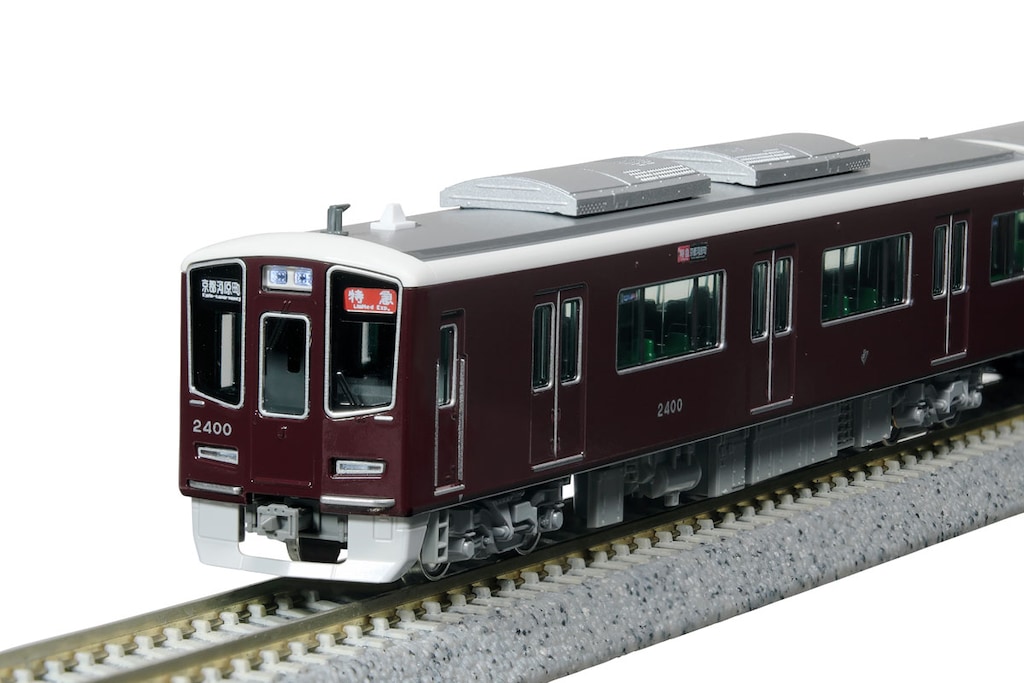 N) 10-2033 阪急電鉄2300系 京都線 8両セット【特別企画品