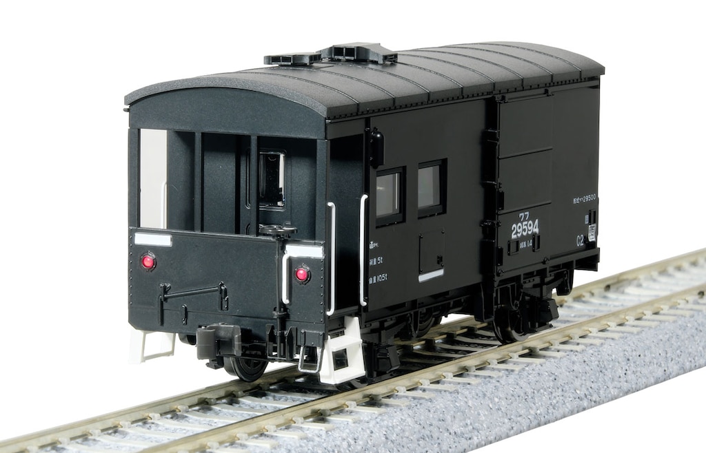 鉄道部品 差込式テールライト(点灯可)