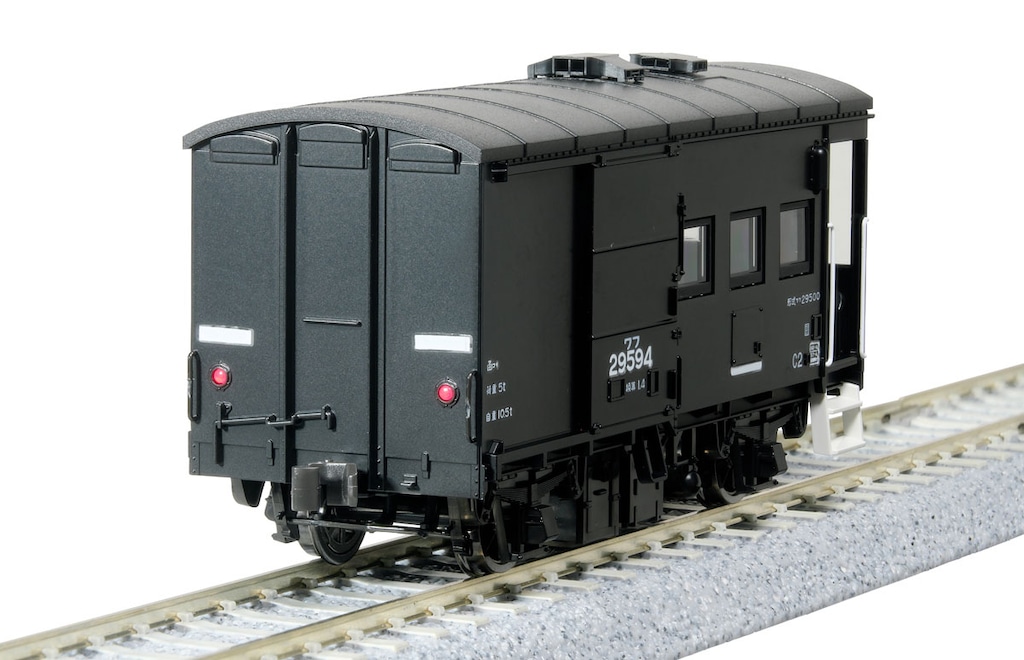 超希少‼️谷川製作所 鉄道模型 3850 1/80 sddefault.jpg