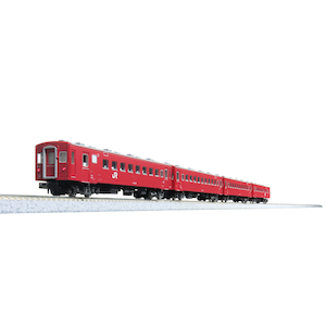 �J�g�[�b(N) 10-2045 50�n51�`�q�� JR�d�l 4����{�Z�b�g�b��- 10-2045 50��51������� JR�ֳ ���4R