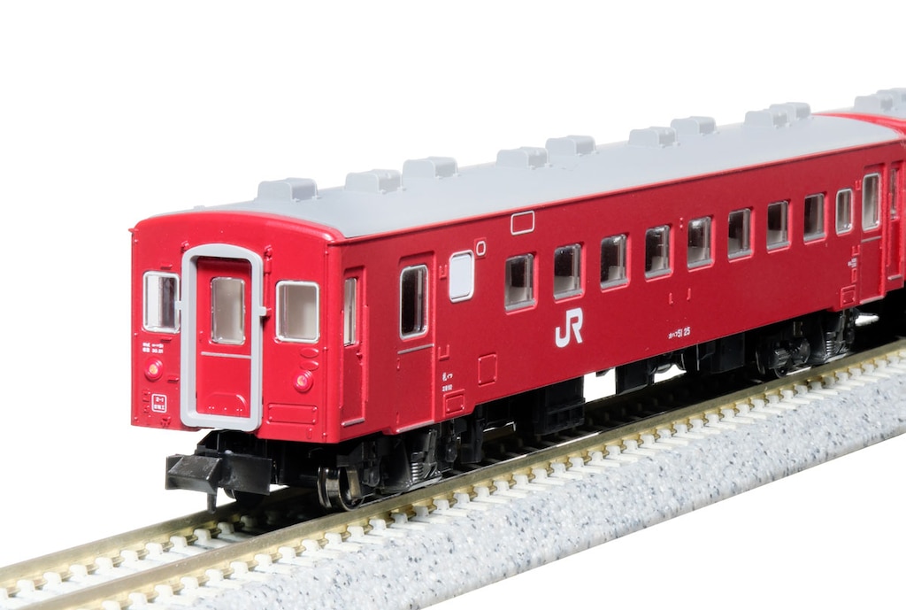 N) 10-2045 50系51形客車 JR仕様 4両基本セット | カトー | カト