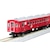 �J�g�[�b(N) 10-2045 50�n51�`�q�� JR�d�l 4����{�Z�b�g�b��- 10-2045 50��51������� JR�ֳ ���4R