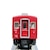 �J�g�[�b(N) 10-2045 50�n51�`�q�� JR�d�l 4����{�Z�b�g�b��- 10-2045 50��51������� JR�ֳ ���4R