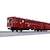 �J�g�[�b(N) 10-2045 50�n51�`�q�� JR�d�l 4����{�Z�b�g�b��- 10-2045 50��51������� JR�ֳ ���4R