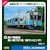 カトー｜(N) 10-1562 青い森鉄道 青い森701系（新ラッピング）2両セット｜ｶﾄｰ 10-1562 ｱｵｲﾓﾘ701ｹｲ ｼﾝﾗｯﾋﾟﾝｸﾞ 2R
