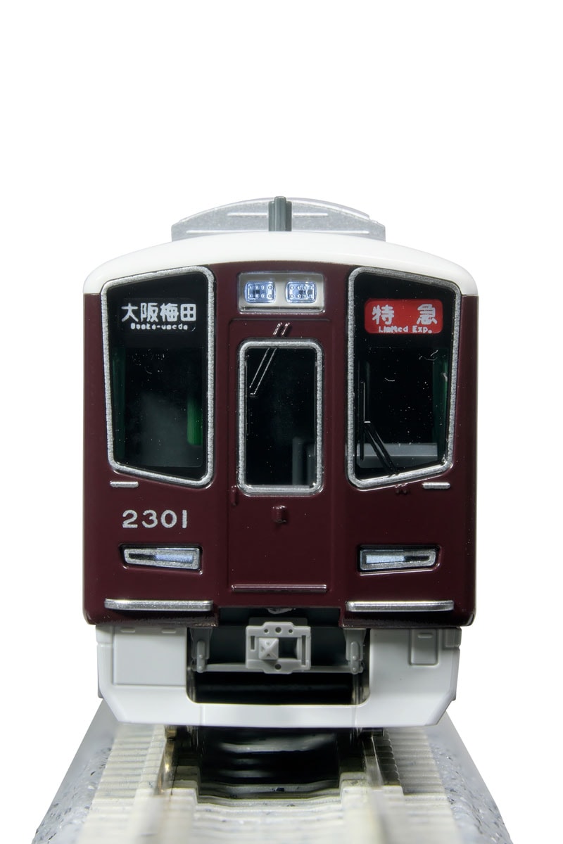 N) 10-2031 阪急電鉄2300系 京都線 基本セット(4両) | カトー