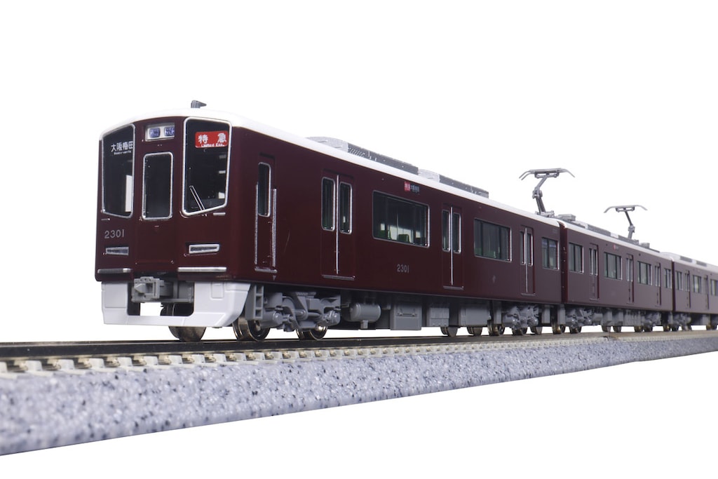 N) 10-2031 阪急電鉄2300系 京都線 基本セット(4両) | カトー