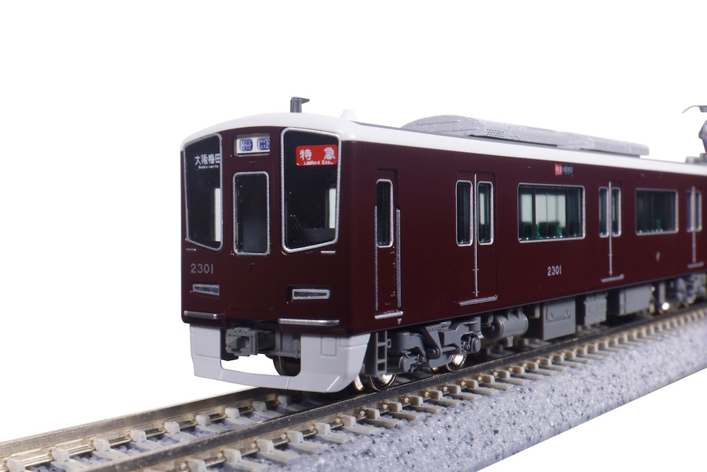 N) 10-2031 阪急電鉄2300系 京都線 基本セット(4両) | カトー