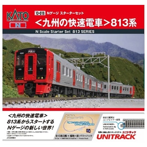 �J�g�[�b(N) 10-018 N�Q�[�W �X�^�[�^�[�Z�b�g ��B�̉����d�� 813�n�b�İ 10-018 �������� 813��