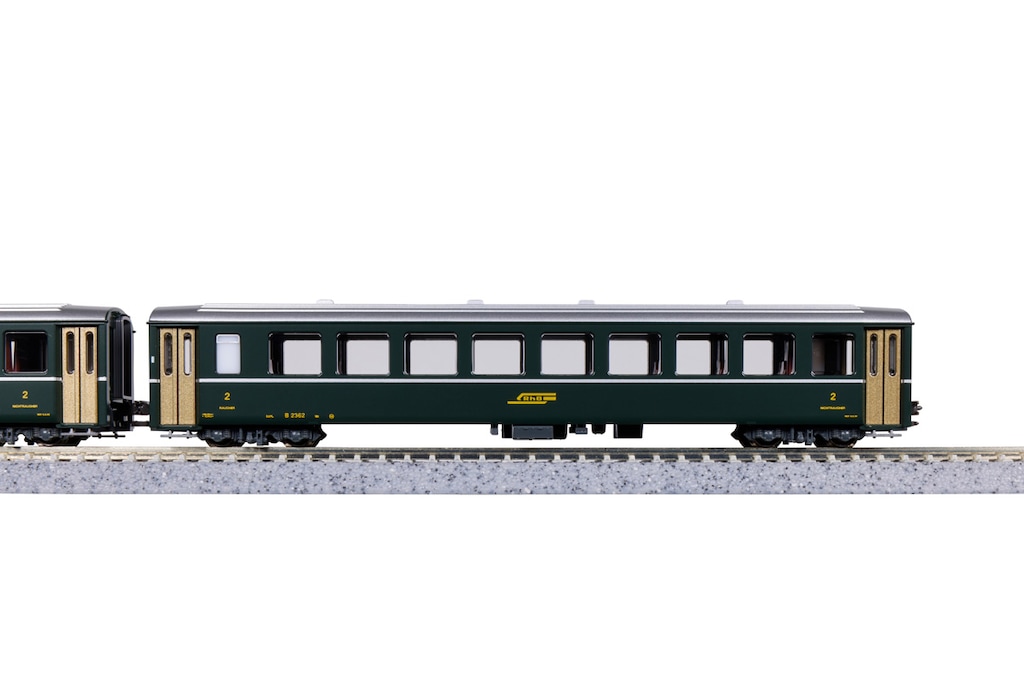 N) 5274 レーティッシュ鉄道 荷物車 D4226(緑) | カトー | カト- 5274
