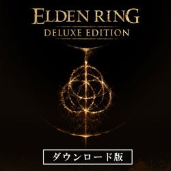 Amazon.com: Elden Ring Shadow of the Erdtree XSX : Bandai Namco