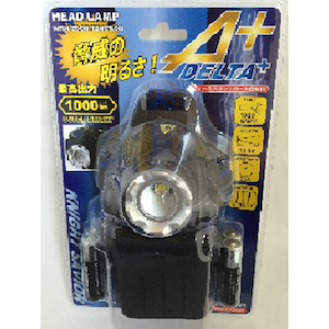 Ledヘッドライト デルタ 1000ルーメン 超高輝度 Joshin Webショップ 通販 Knight Savior Dl 1000 Ledヘッドライト デルタ 1000ルーメン 超高輝度 Joshin Webショップ 通販 Knight Savior Dl 1000