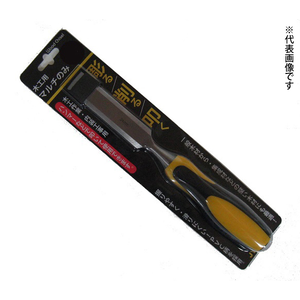 ���P�b�؍H�p�}���`�̂݁@32mm�b515879