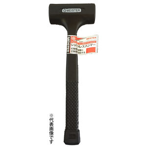 Meister�b�E���^���V���b�N���X�n���}�[ 1.5P�b515837