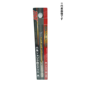 TKS�b�`�^���Z�p���S�H�p�h���� 2.5mm�b515734