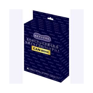 �t�W�d�@�H�Ɓb�e���i�r���O�iCAN�ʐM�^�C�v�j�@�g���^�ԗp�bCTN-107AST